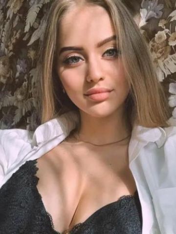 Устина